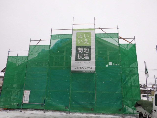 【新築住宅】山形市陣場S様邸　建て方