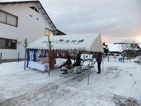 【新築住宅】　山形市城北町　I様邸　地鎮祭
