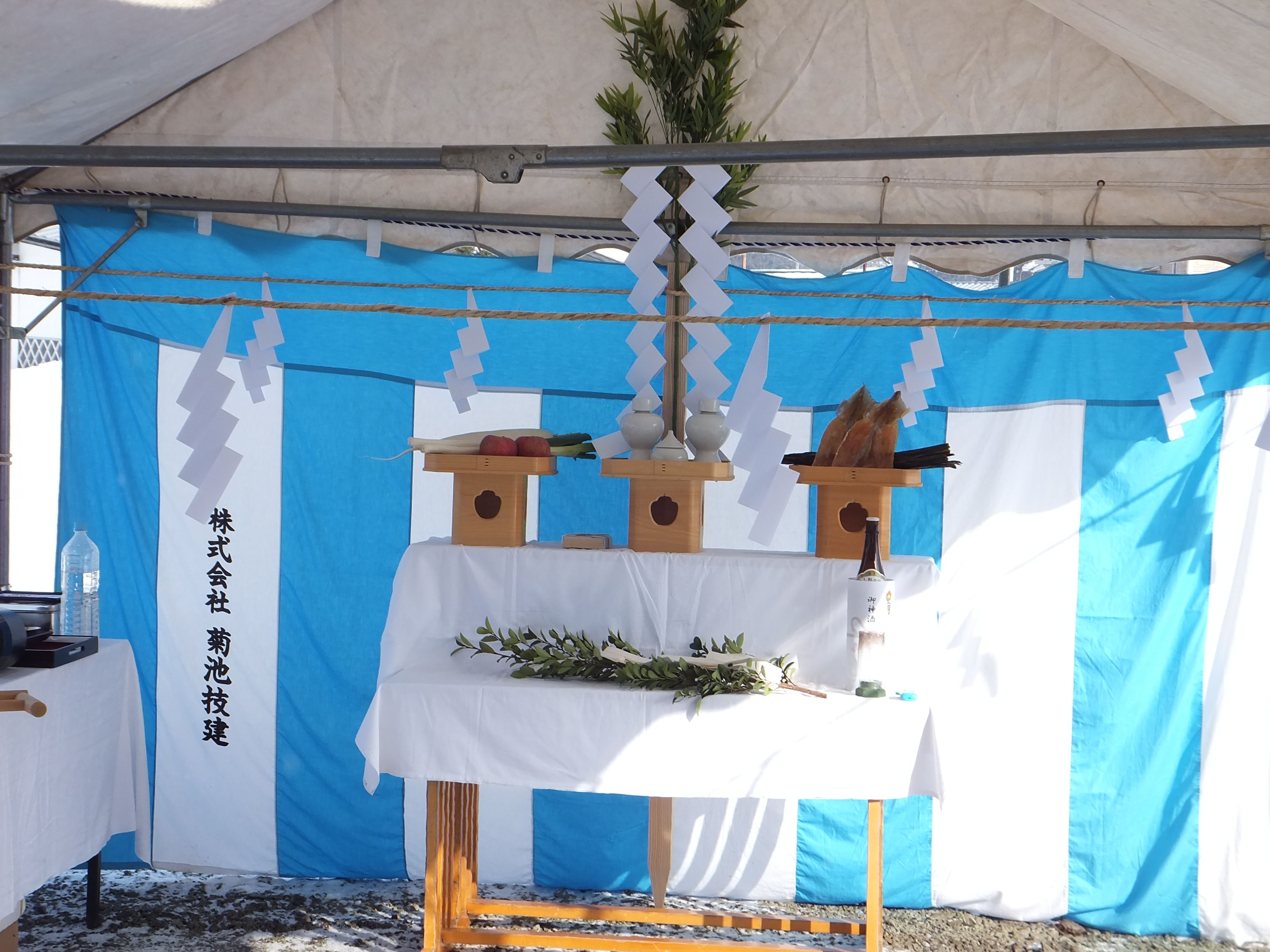 【新築住宅】東村山郡山辺町嶋ノ前土地区画整理事業地内　T様邸　地鎮祭