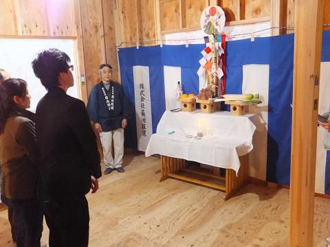 【新築住宅】山形市宮町 Y様邸　上棟式