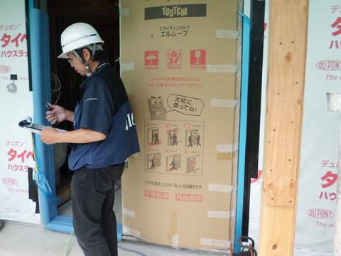 【新築住宅】東根市島大堀 S様邸 防水検査