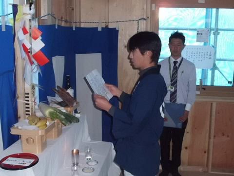 【新築住宅】東根市神町東一丁目U様邸 上棟式