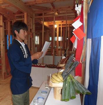 【新築住宅】上山市権現堂 Ｙ様邸　上棟式