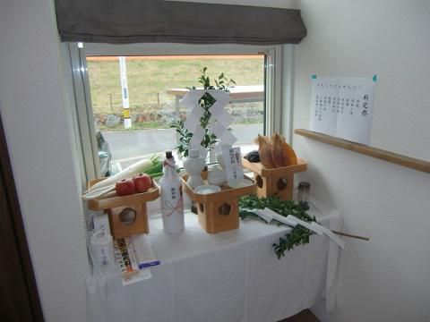 【新築住宅】山形市みはらしの丘 Ａ様邸　入居祈祷