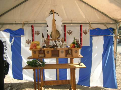 【新築住宅】山形市小白川町 Ｓ様邸　地鎮祭