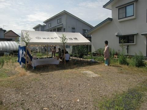 【新築住宅】山形市上町 Ｙ様邸 地鎮祭