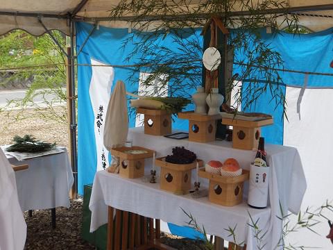 【新築住宅】西村山郡西川町間沢 Ｗ様邸　地鎮祭