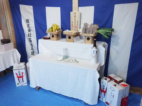 【新築住宅】西村山郡西川町間沢 Ｗ様邸　上棟式