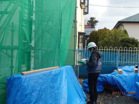 【新築住宅】山形市陣場 Ｓ様貸家 防水検査