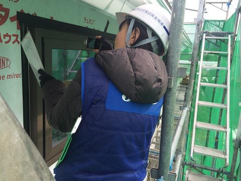 【新築住宅】 山形市飯塚町 Ｔ様邸 防水検査