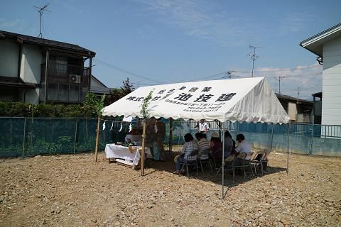 【新築住宅】山形市桧町二丁目 Ｙ様邸 地鎮祭
