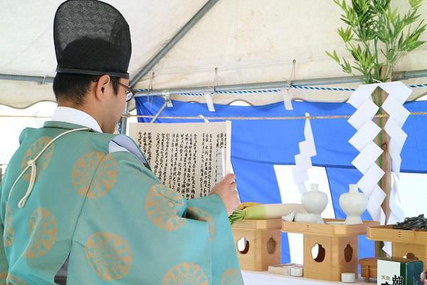 【新築住宅】天童市芳賀 Ｋ様邸 地鎮祭