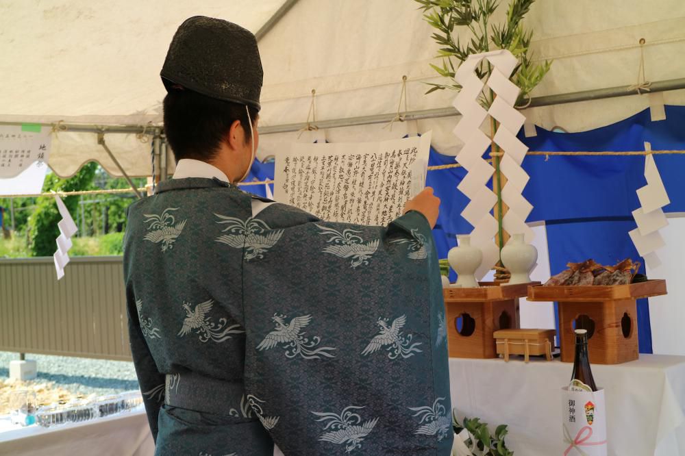  【新築住宅】寒河江市大字寒河江 Ｏ様邸 地鎮祭