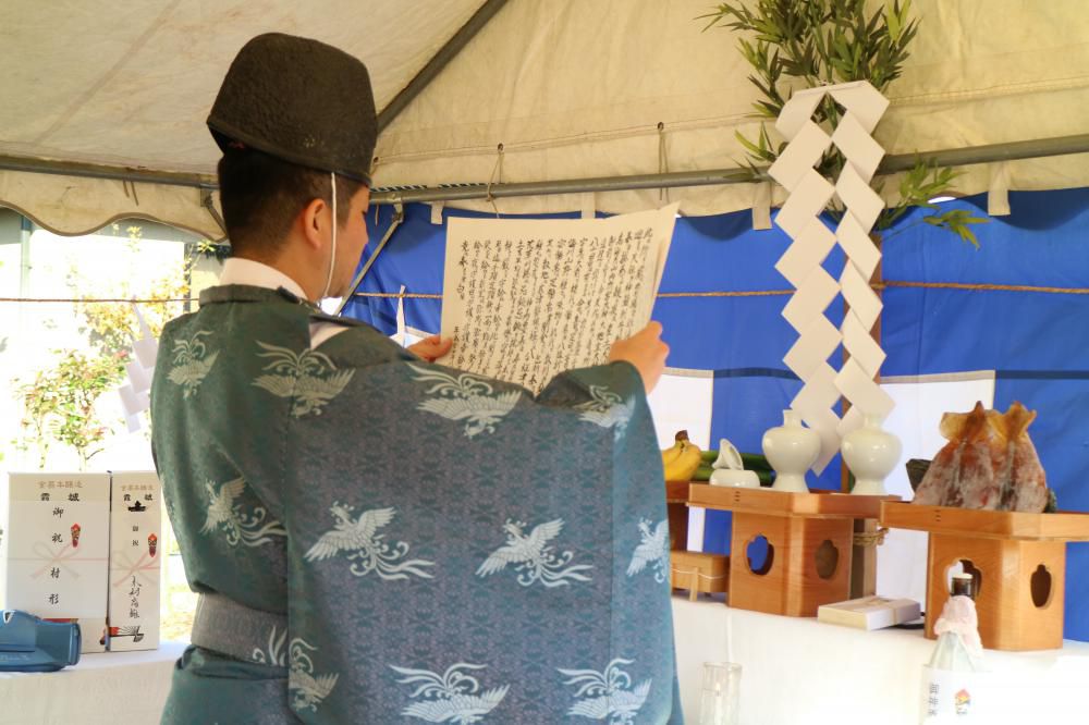 【新築住宅】天童市長岡 T様邸 地鎮祭