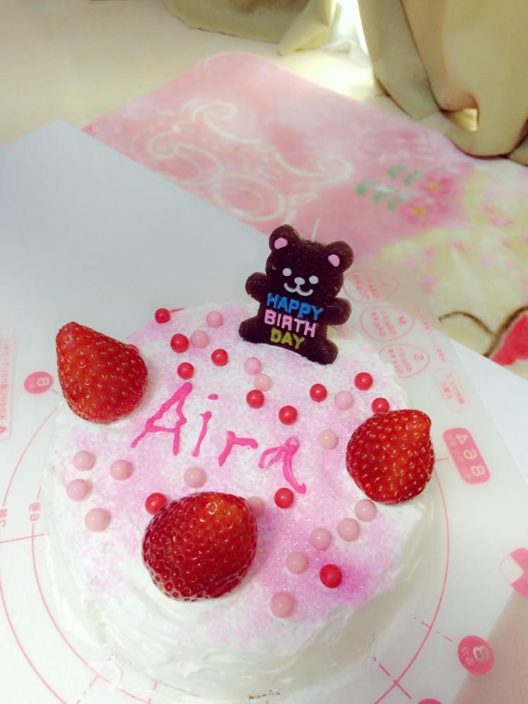 まいばーすでー！！