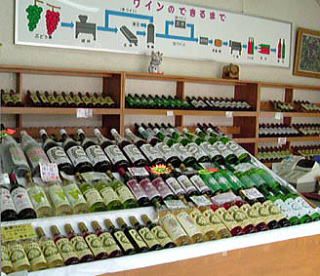 国道13号線沿いにある醸造元・直営店です