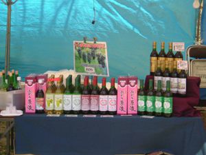 金渓ワイン・試飲販売会に行ってきました