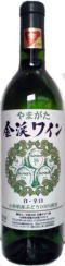 ★6月のオススメワイン★