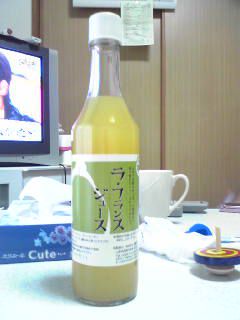 ★ラフランスジュース★