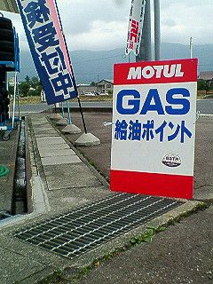 今日はサントラ！