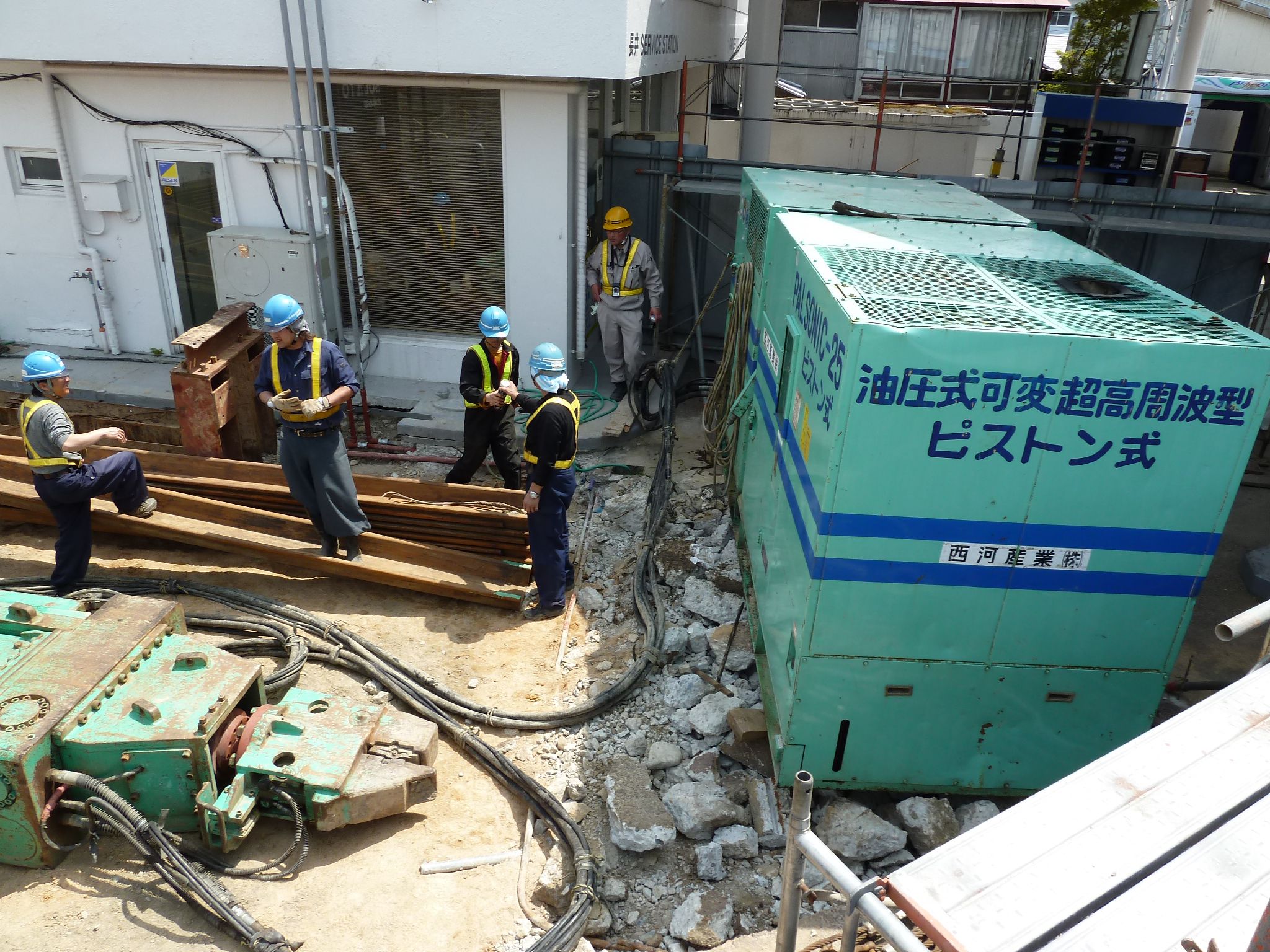 杭打ちアイテム②