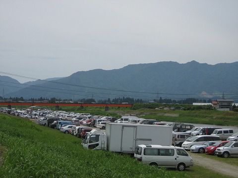 あやめ公園