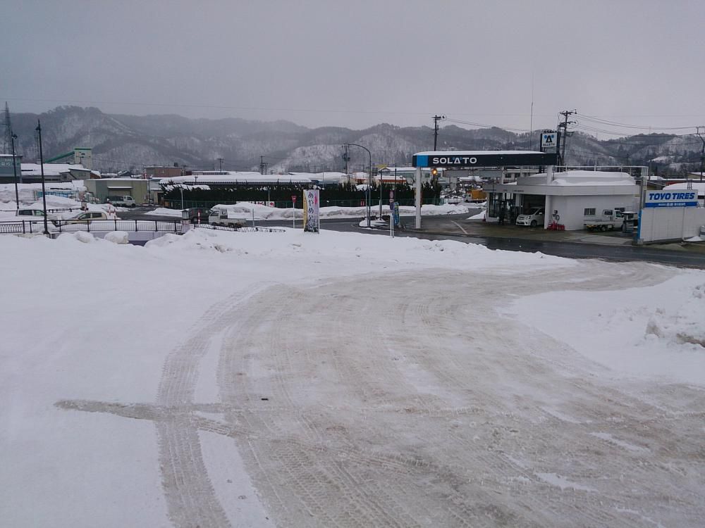 明日から値下げです。