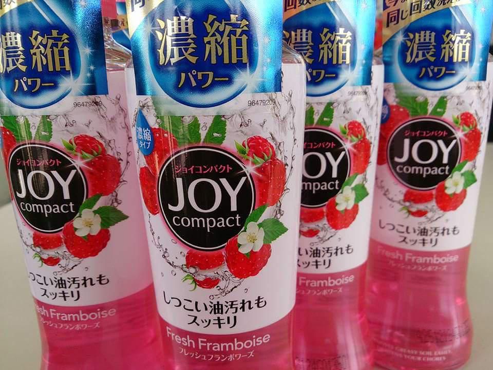 喜助の日！