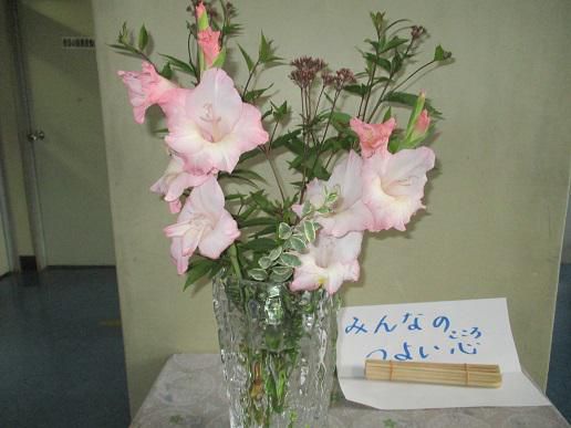 てるてる坊主てる坊主・・・