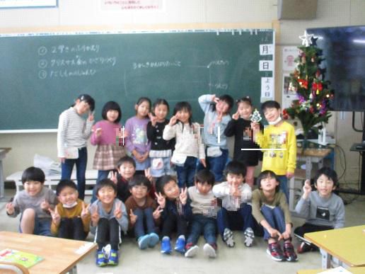 「うら」と「おもて」