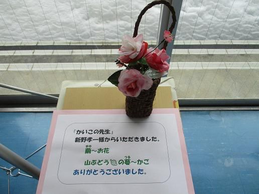 職人技