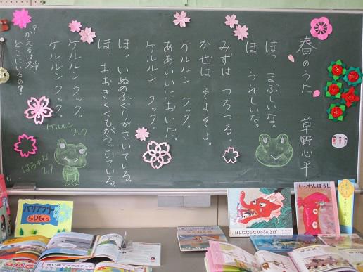 感謝の気持ち
