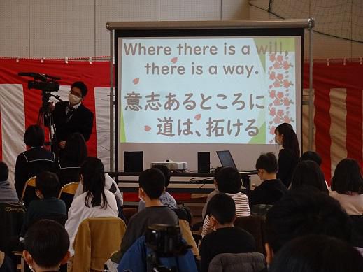贈る言葉