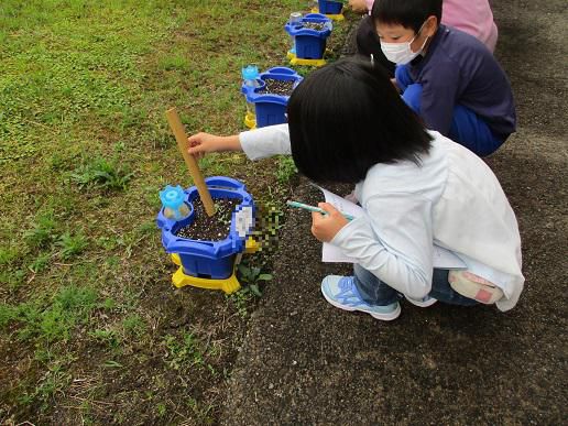 学校運営協議会　授業編