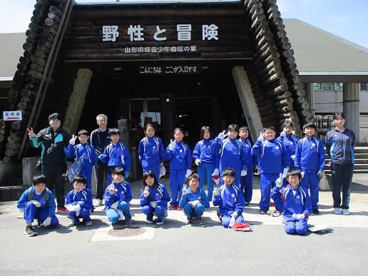 自然の家体験　成長の1日目