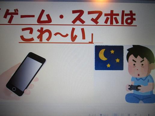 柔らかく、若い脳を守りたい！