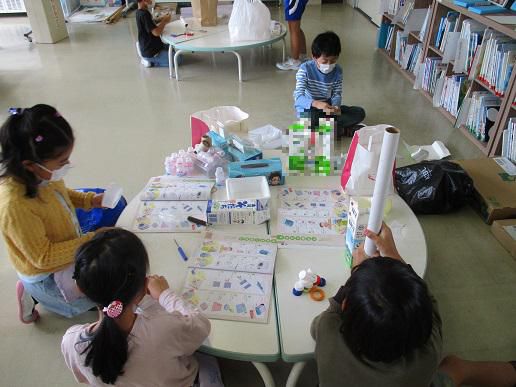 感性よ、伸びろ！