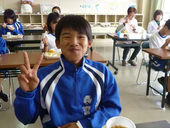食　笑　幸　