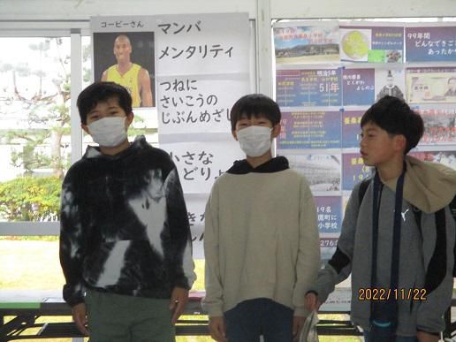 自分たちの学校は、自分たちが創る！