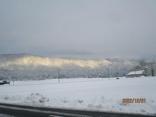雪片付け、お疲れさまでした！パート１
