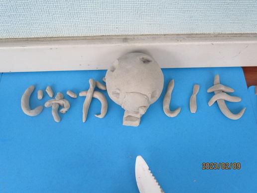 責任と環境と