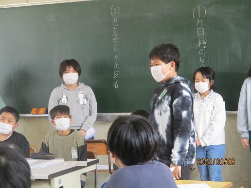 最後の代表委員会