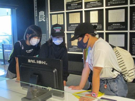 大人への階段をのぼった修学旅行　1日目