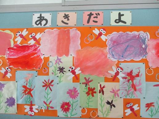 高玉芝居学習第２弾！