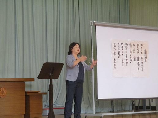 １００周年記念式典にむけて　歌おう！