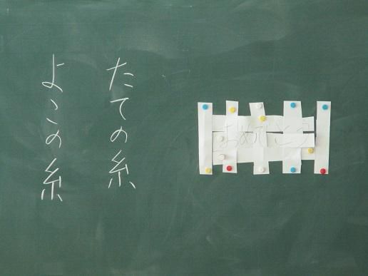 学習発表会を前に