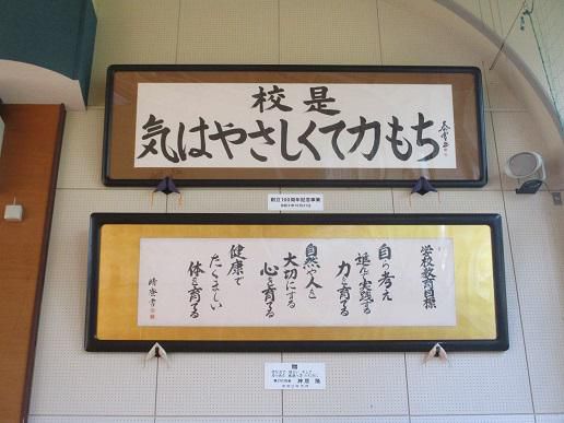 あと4日で仕上げます！