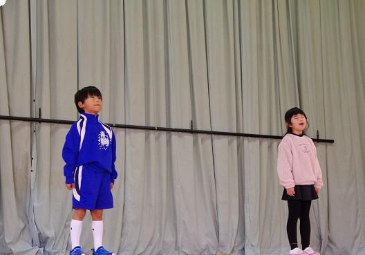 気はやさしくて力もちの学習発表会　1・2年生の巻