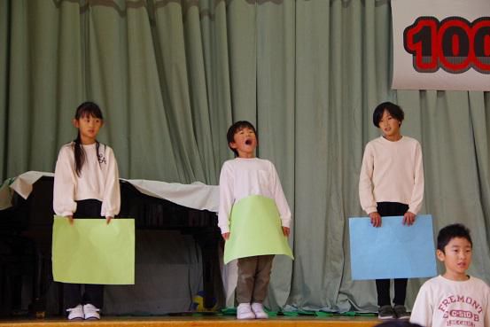 気はやさしくて力もちの学習発表会　３・４年生の巻
