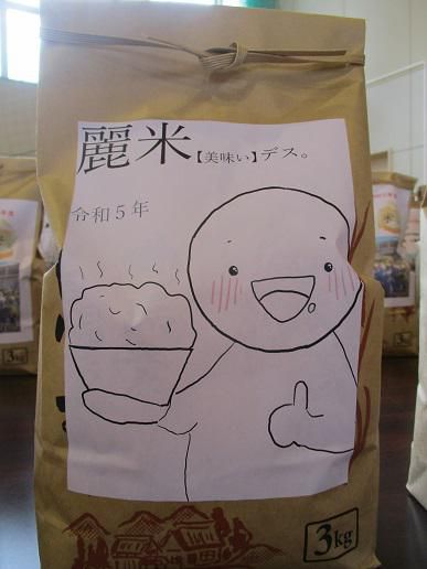 工夫を凝らした収穫感謝祭